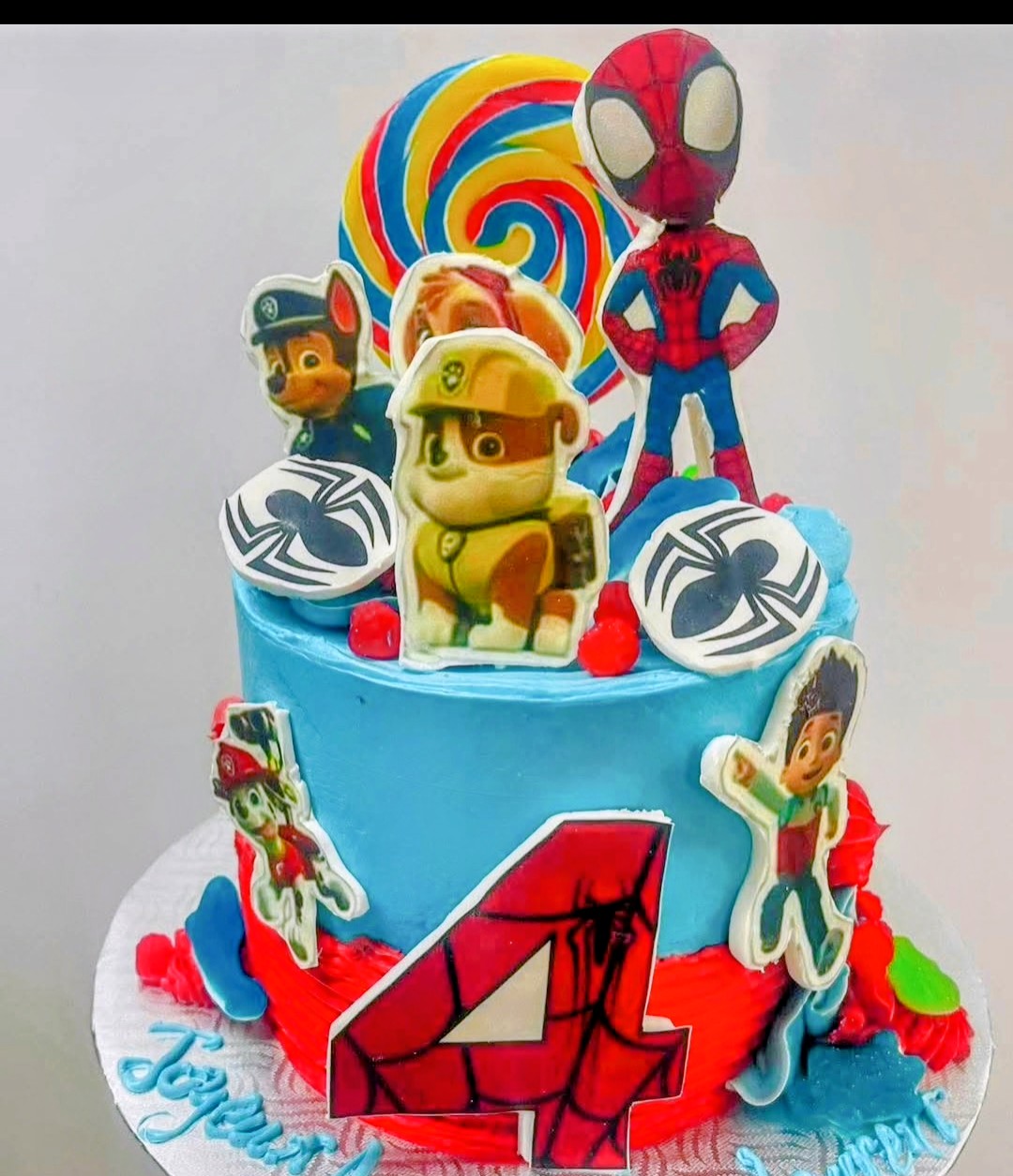 Gateau fete enfant 8-10 personnes.